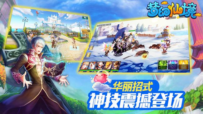 “宣告+普法”让检察服务走进寻常百姓家