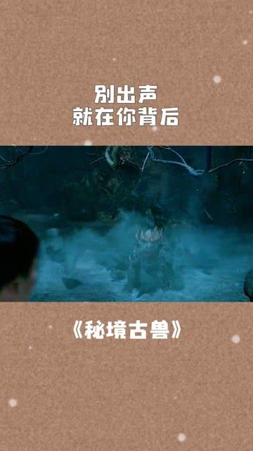 喜羊羊兄妹雪球大战3