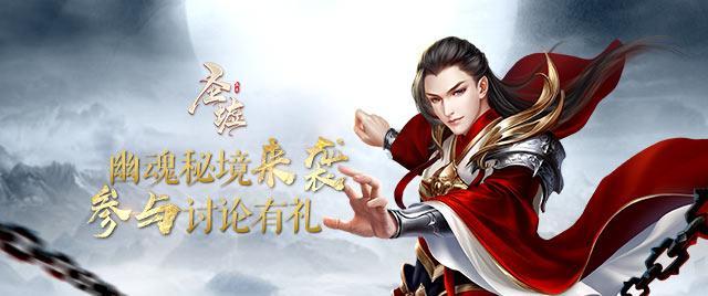 你觉得什么才是真正的幸福呢？游戏画面