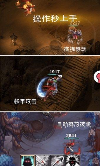 我们天天都生活在什么的世界里 ，我们做的每一件事都和什么有关？游戏画面