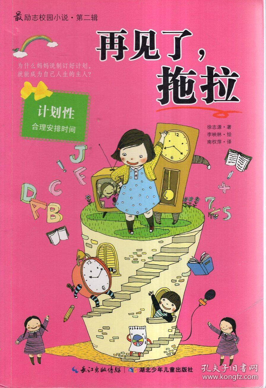 转告父母：服用“他汀药”期间，少碰这4物，别再忽视