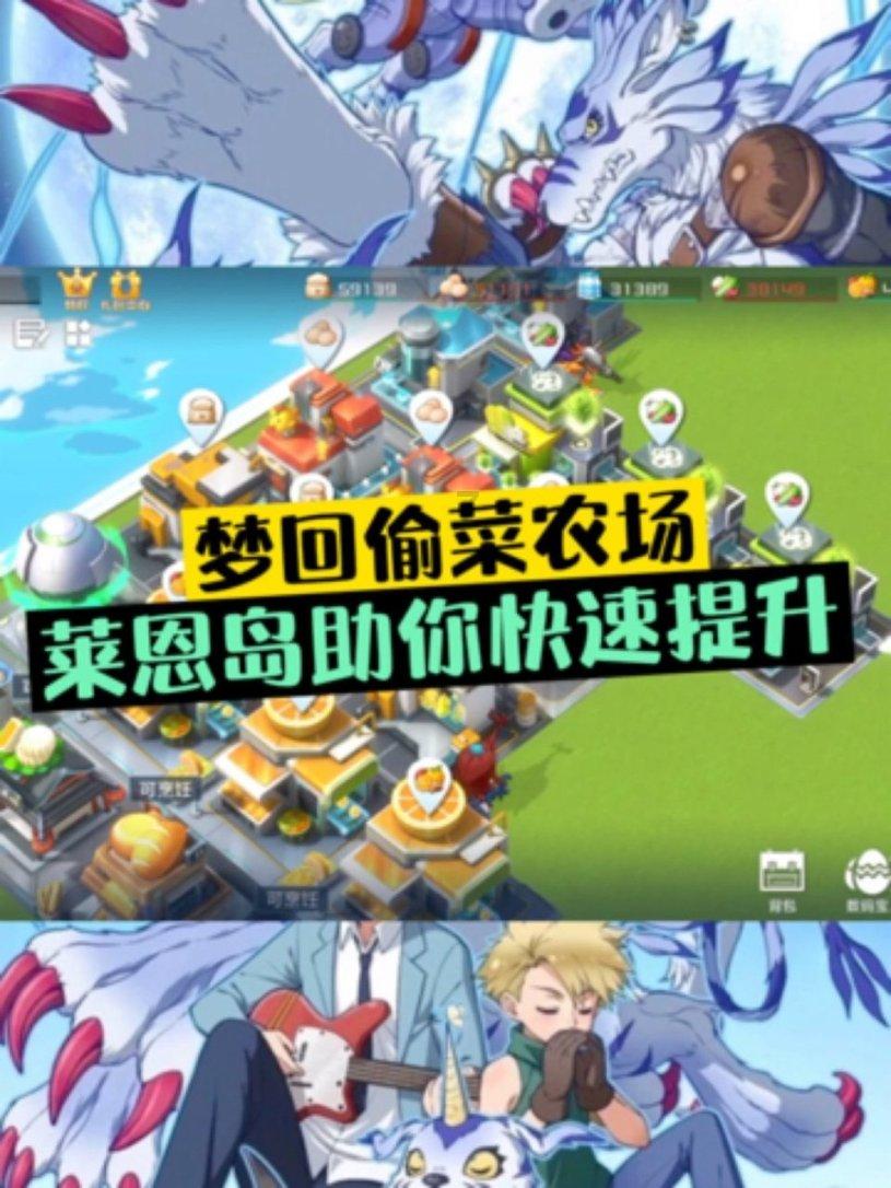天津交通运输全力护航2024年春运