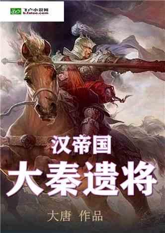 有人很喜欢吃海鲜，吃海鲜时有什么禁忌呢？游戏画面