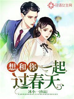 逃出巫婆屋