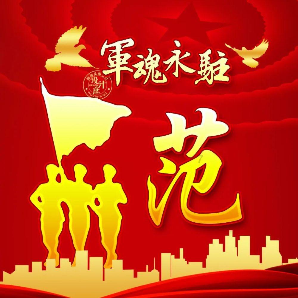 弹球突破