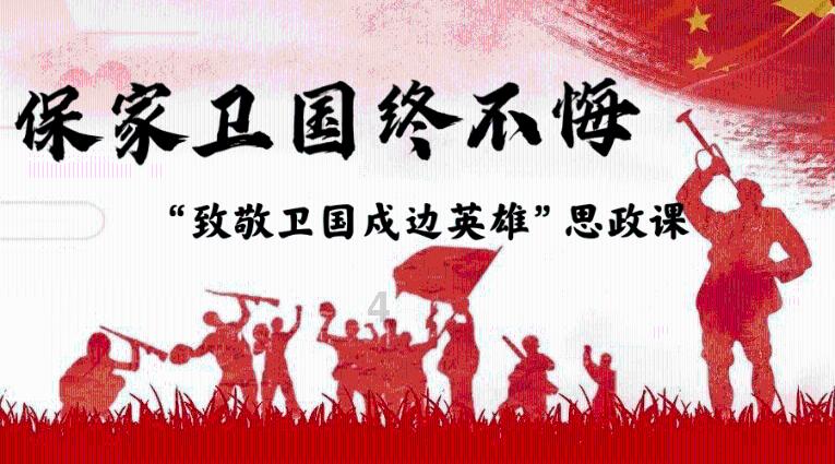 青春期男孩这样正常吗？游戏画面
