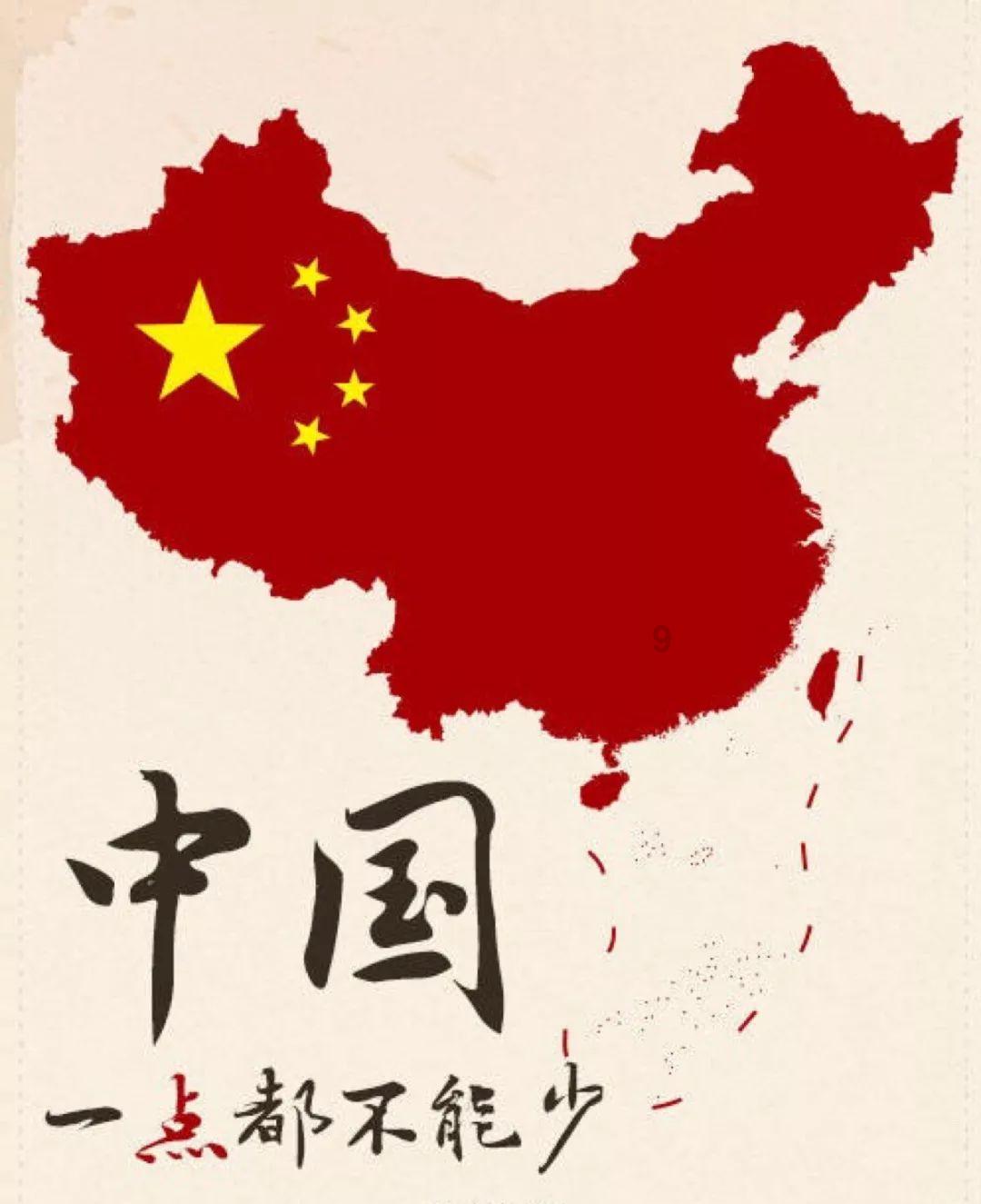 绘真·妙笔千山