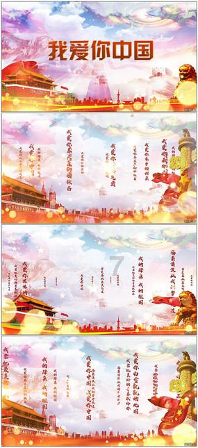 定啦!2024,荆州跑起来→