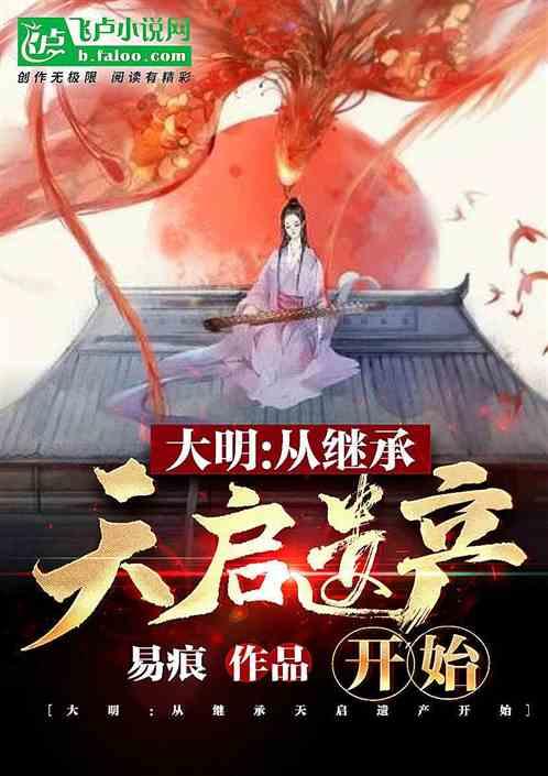 疯狂的小偷