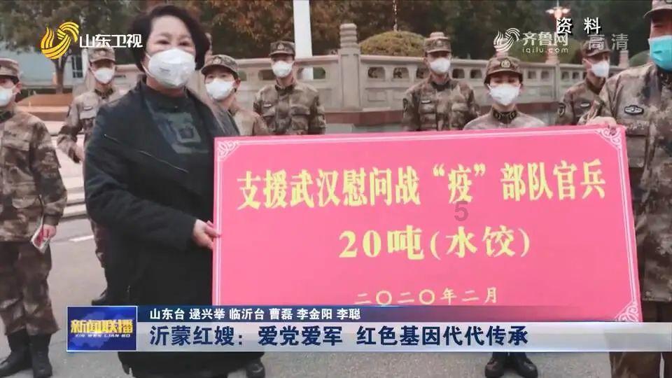 孤岛先锋