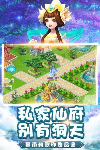 章子怡在婚姻结束前,汪峰已与其他女人有了情感纠葛,两人的关系最终无法修复